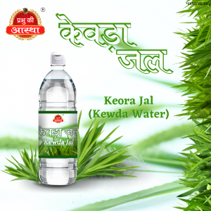 KEWDA JAL- 500ML.