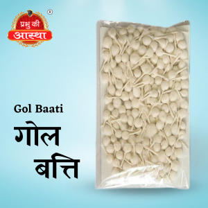 GOL BAATI