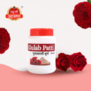 GULABPATTI POWDER- 50GM.