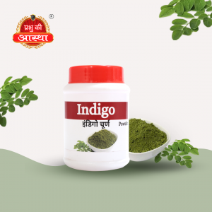 INDIGO POWDER- 50GM.