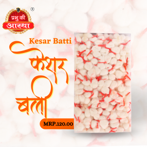 KESAR BATTI BOX- 120.00
