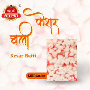 KESAR BATTI BOX- 60.00