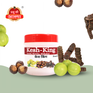 KESHKING POWDER- 100GM.