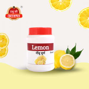 LEMON POWDER- 50GM.