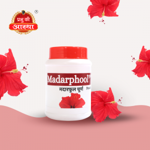 MADARPHOOL POWDER-50GM.