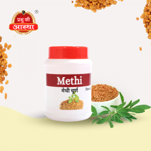 METHI POWDER- 50GM.