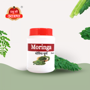 MORINGA POWDER- 50GM.