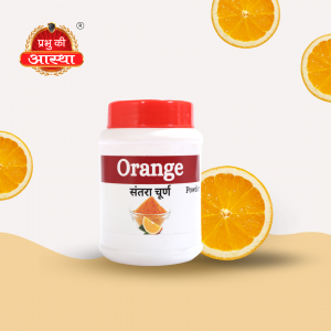 ORANGE POWDER- 50GM.