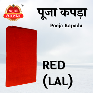 PUJA KAPADA- LAL(RED)