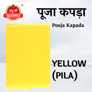 PUJA KAPADA- PILA(YELLOW)