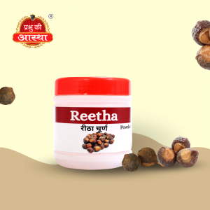 REETHA POWDER- 100GM.