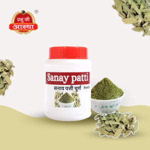 SANAYPATTA POWDER- 50GM.