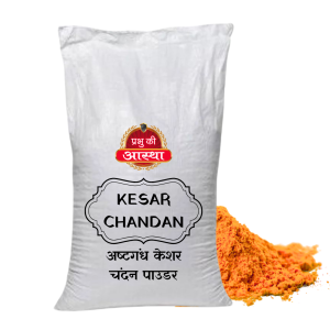 KASHI ASTGANDH CHANDAN